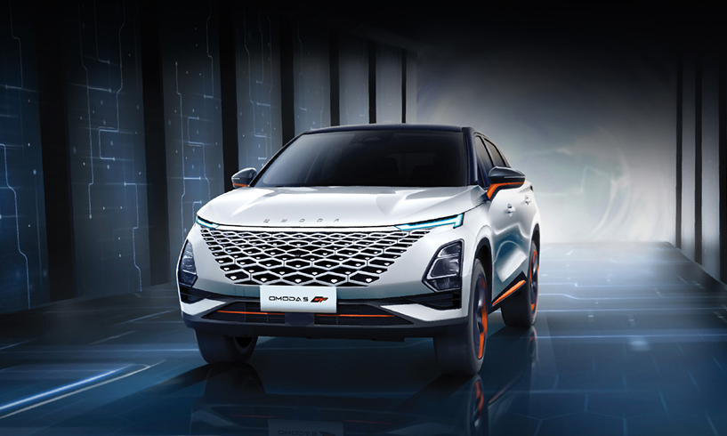Mobil Omoda 5 GT