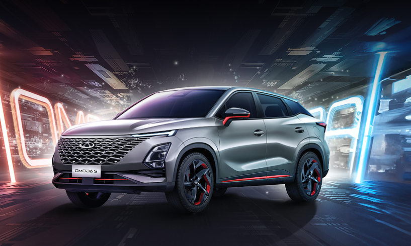 Mobil Omoda 5