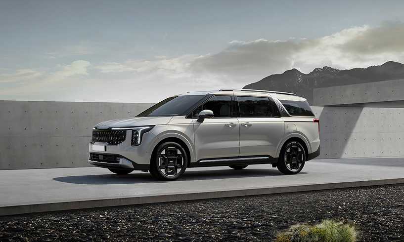 Mobil Grand Carnival